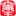 pixabay